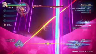 【グラブルリリンク】ルシファーNPC無しソロチャレンジ中【2】
