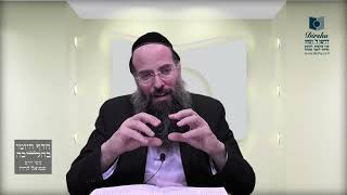Mishna Brura Parte 4 Capitulo 383