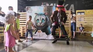 Как шляпник танцует джигу дрыгу