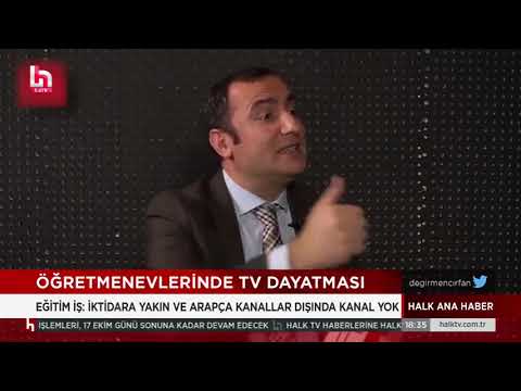 Genel Başkanımız Kadem Özbay`ın, Öğretmenevleri ile ilgili açıklamaları Halk Tv Ana Haber`de haberleştirildi.ÖĞRETMENEVLERİ TİCARİ OTEL YA DA BİR PARTİNİN PROPAGANDA BİNASI DEĞİLDİR  | EĞİTİM İŞ