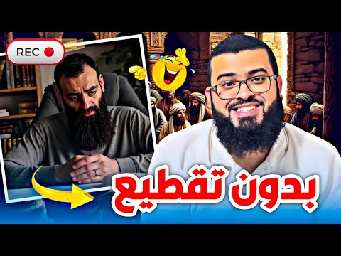 مناظرة زين خير الله ومحمد شمس الدين في ضوابط التكفير والتبديع