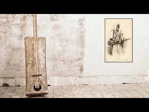 Allah Allah Ya Baba Jilali MAALEM MAHMOUD GUINIA