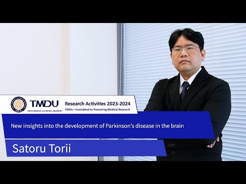 TMDU Research Activities 2023-2024 by Satoru Torii