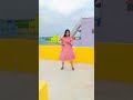 Gomathi Frock Dance Tamil Actress