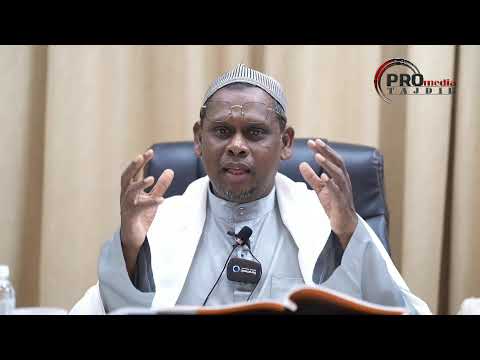 (LIVE) 16-01-2024 Ustaz Halim Hassan: Perubatan Tradisional & Adat Resam Orang Melayu (Siri 9)