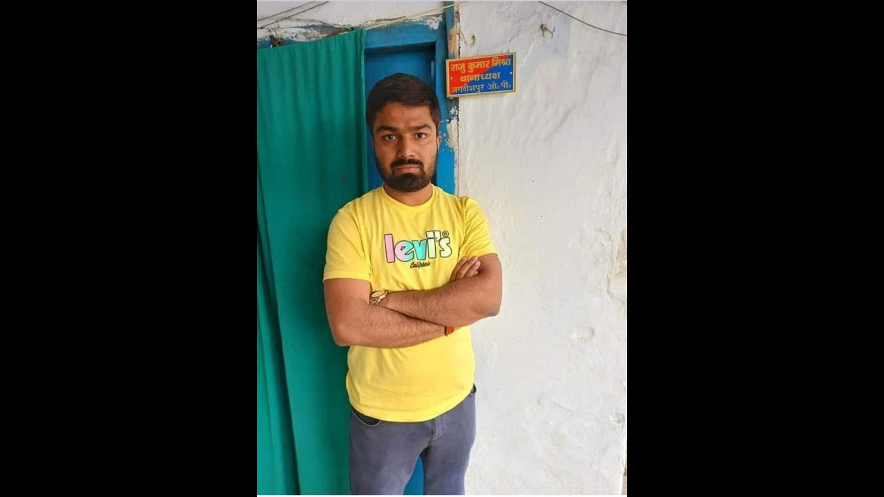 सच तक के पत्रकार मनीष कश्यप के घर की हुई कुर्की जप्ती। बाद में जगदीशपुर ओपी थाना मे किया सरेंडर !