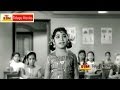 Pillalu Devudu Challani Vaare Evergreen Song Letha Manasulu Telugu Movie Song