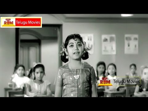 download lagu mp3 mp4 Letha Manasulu Pillalu Devudu, download lagu Letha Manasulu Pillalu Devudu gratis, unduh video klip Download Letha Manasulu Pillalu Devudu Mp3 dan Mp4 Music Online Gratis