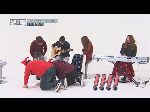 (Weekly Idol EP.282) Sooooo completely moved song