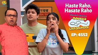 Download lagu NEW! Ep 4552 - Bhide ne Liya Tapu ko Out Karne ka Challenge?! | Taarak Mehta ka Ooltah  Chashmah mp3