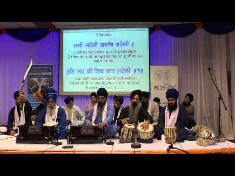 Bhai Jagdev Singh Derby Smagam Saturday Asa Di Vaar Part 2 26 Mar 2016 | Shabad Gurbani Keertan