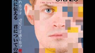 Crime In Stereo - I Cannot Answer You Tonight