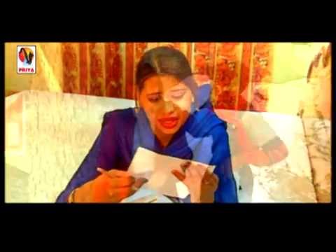Chuni Lad Banke Pyar | Dhrampreet & Kuldeep Rasila | OFFICIAL Punjabi Sad Songs | Priya Audio