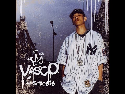 바스코 1집 - The Genesis
