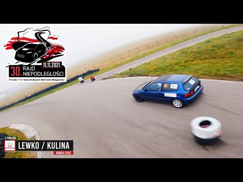Lewko / Kulina - Honda Civic - 30 Rajd Niepodległości 2021