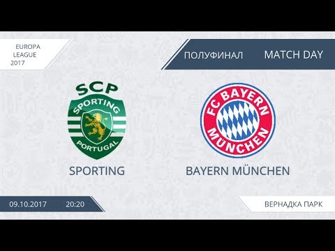 AFL17. Europa League. 1/2. Second Game. Sporting - Bayern Munchen