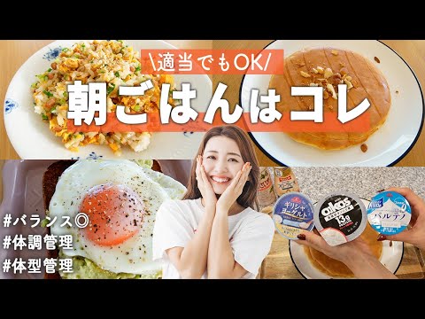 youtube-美容・ダイエット・健康記事2026/01/24 17:42:28