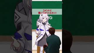 - 可不ちゃ…さん先生に怒られた #可不 #vocaloid #ボカロ #ボカロp