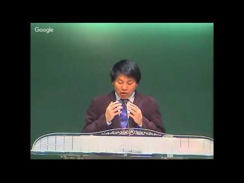 170430 현장교재 19강 : 예수를 그리스도로 믿는 믿음