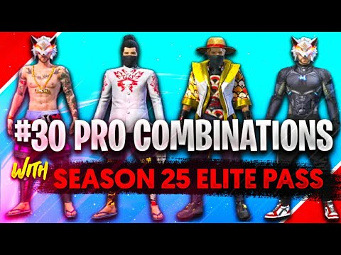 30 Best Pro Dress Combinations with Season 25 Elite pass || Season 25 Elite pass Combinations 🔥🔥