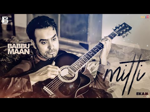 Mitti — watch video