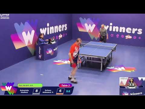 Winners League  24.05.21  Kolomiets Vladimir - Zaitsev Aleksandr P.   13:00