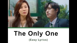 Download lagu SOYOU The Only One Easy Lyrics... mp3