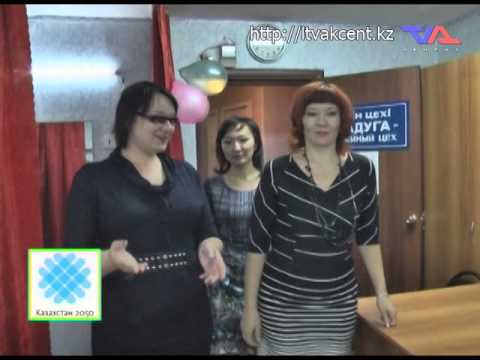 Лисаковск, выпуск программы «День» от 5 сентября 2014 г.