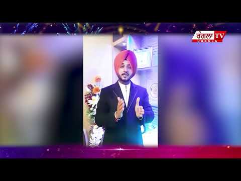 Sukhwinder Singh Sukhi  New Year Wishes Rangla Tv