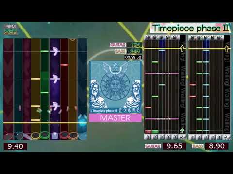 GITADORA / Timepiece Phase II - MASTER (GUITARFREAKS 10thmix & drummania 9thmix)
