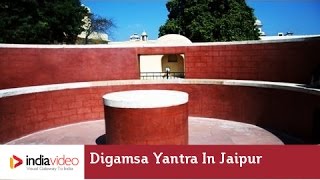 Digamsa Yantra in Jaipur, Rajasthan
