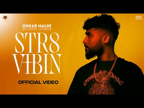 Str8 Vibin — watch video