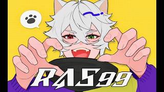 [APEX] 無限ランクのろいかかれた