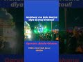 dj anuj play dj sid