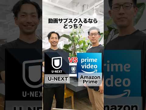 Amazon: 新しいアプリの秘密の計画が明らかに – Prime Video ファンに最適