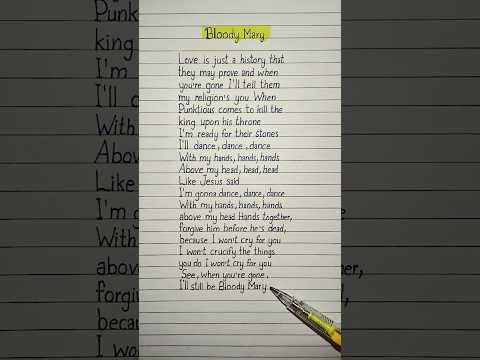 Bloody Mary Lyrics 💗 Song by Lady Gaga #bloodymaryeditaudio #ladygaga #lyrics #lovelylyrics