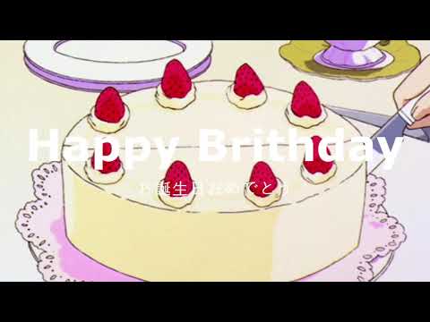 (Free) Smino X ILLUID HALLER X 미노이 Type beat "Happy Birthday" |Rap/Trap/Chill Instrumental 2021🎂