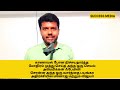 Siragadikka Aasai 13th To 14th April 2026 Promo