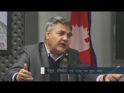 PRIME TIME 8 PM NEWS_2076_10_23 - NEWS24 TV