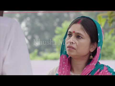 ARUNA SONI Haryanvi Government AD 