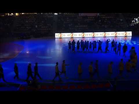 Lundaspelen 2018 - final special class