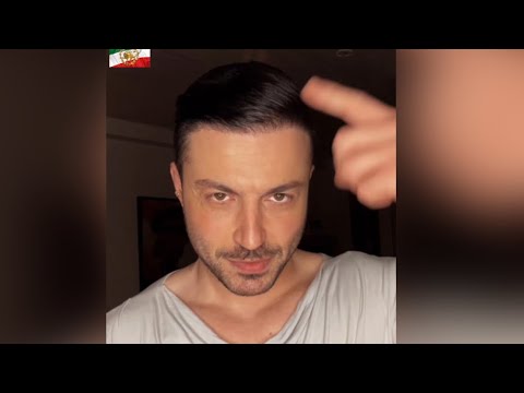 حامد فرد - برگرد شاه - BARGARD SHAH - Hamed Fard