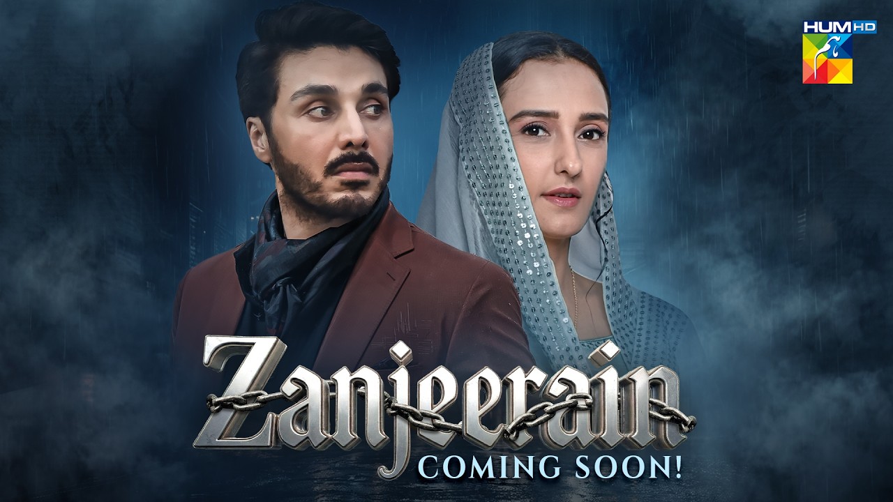 Zanjeerain Teaser 🔥[ Ahsan Khan & Moomal Shaikh ] Coming Soon on HUM TV ✨📺