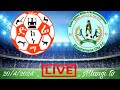 🔴LIVE , Dire Dawa vs Shashemene Kenema, Ethiopia Premier League 20/4/2024,Full HD