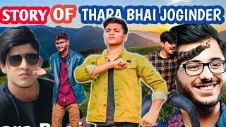 Thara Bhai Joginder Story — Full Breakdown & Transcript