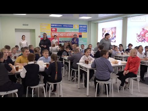 Свежее меню и новый интерьер: как преобразилась столовая в сельской школе