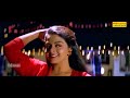 Dol Dolak Thalam Malayalam Movie Song Highway Mano K S Chithra S P Venketesh