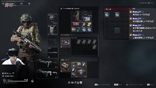 【Delta Force】婚活速報配信、オペレーションズ、No.49#デルタフォース #deltaforce #deltaforcemobile