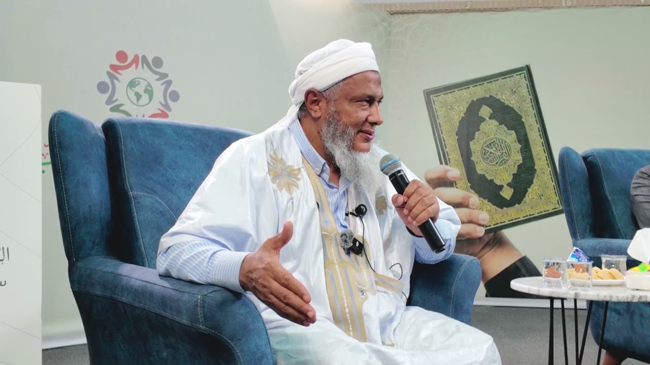 #الشيخ_الددو يبين حكم التقليد ومعناه  في اللغة والاصطلاح