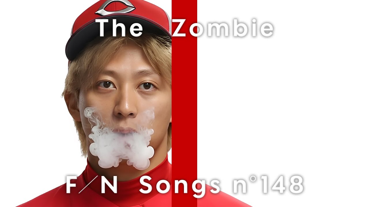 【悲報】自宅からブツ押収も未だ否認...球団とネットの声をレゲエにしてみたら...【THE FIRST NEWS/時事RAP/ai音楽/羽月隆太郎/広島カープ/ゾンビたばこ/プロ野球】